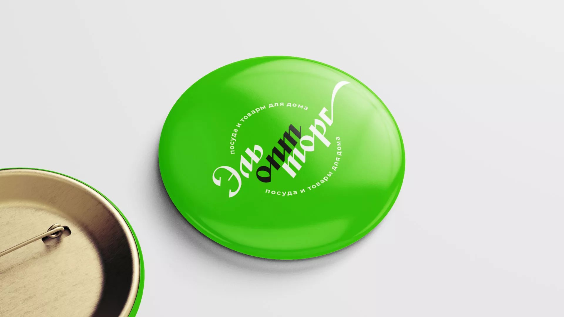 Разработка логотипа компании «ЭльОптТорг» в Октябрьском