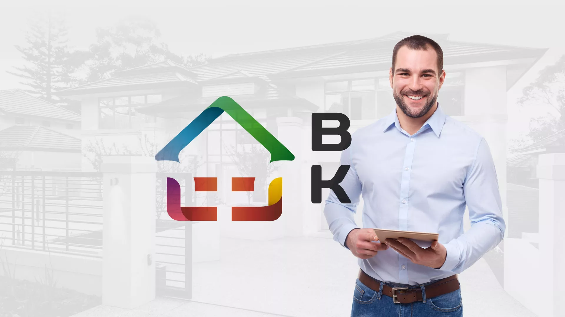 Разработка сайта производственной компании «Корунд» в Октябрьском