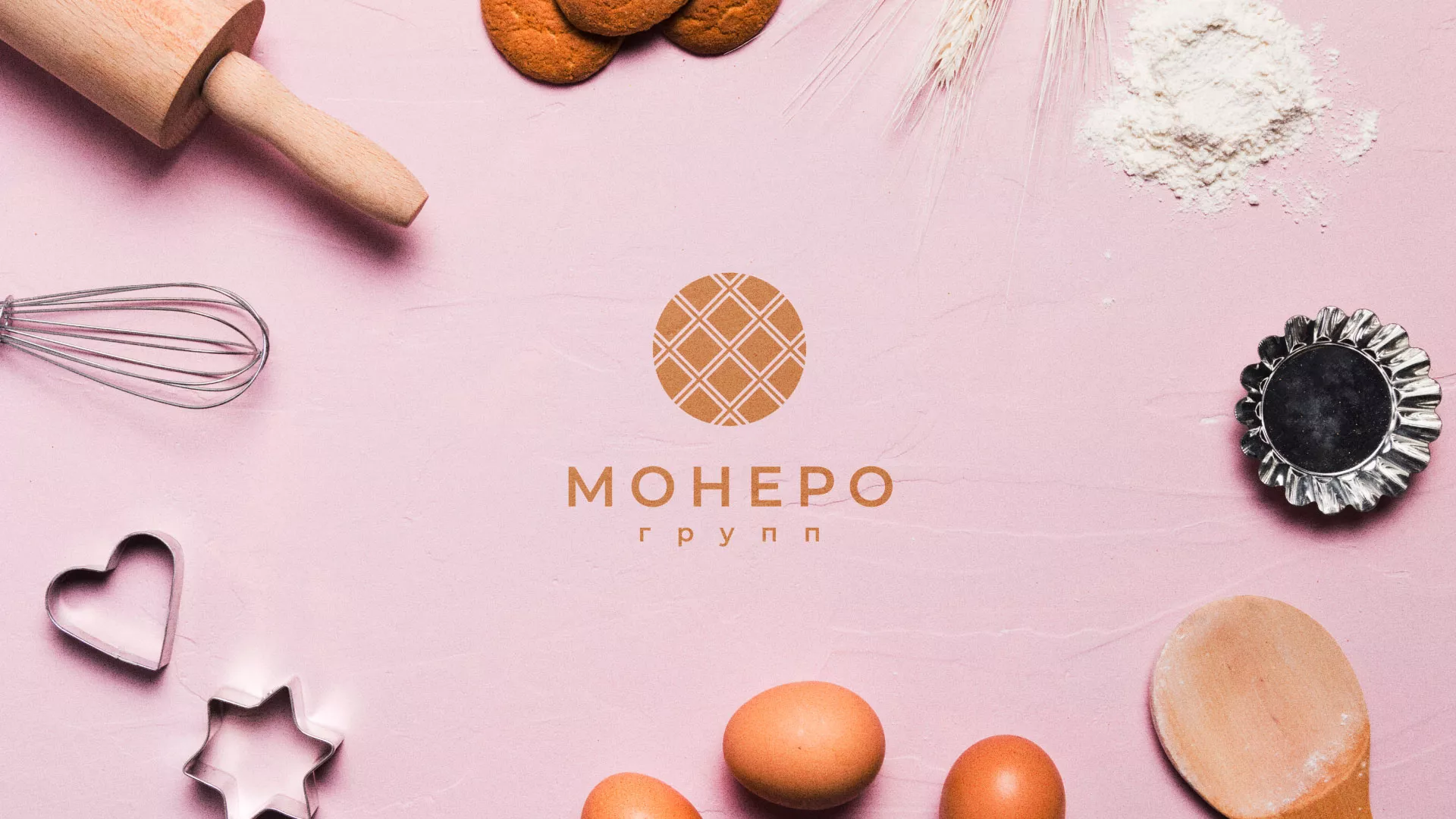 Разработка логотипа компании «Монеро групп» в Октябрьском