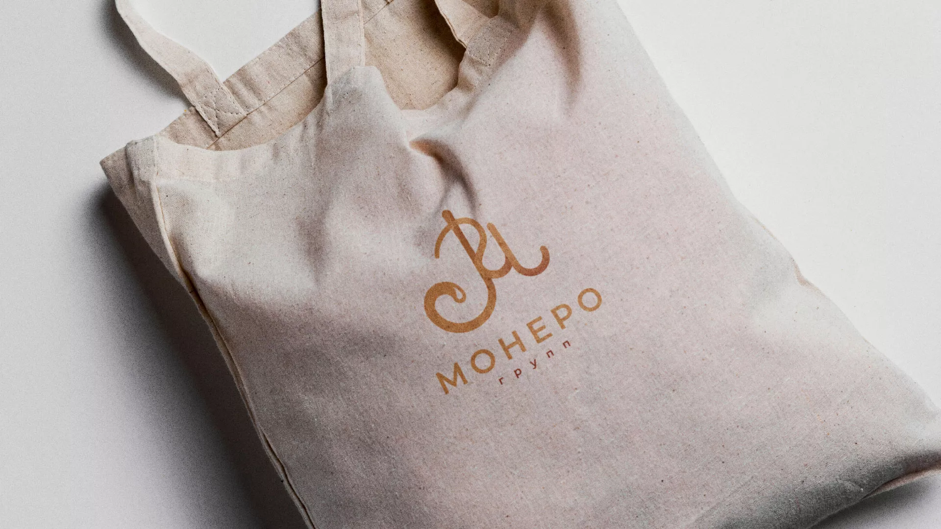 Создание логотипа кондитерской в Октябрьском