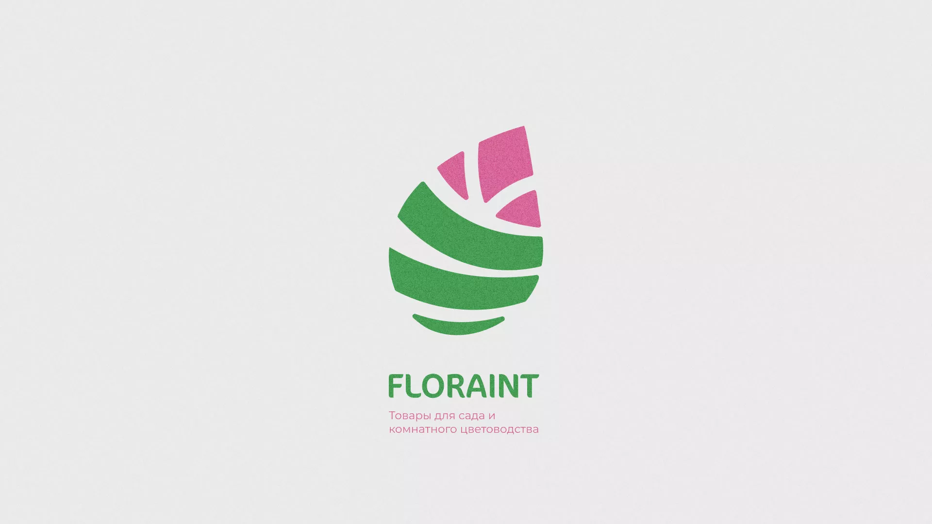 Разработка оформления профиля Instagram для магазина «Floraint» в Октябрьском