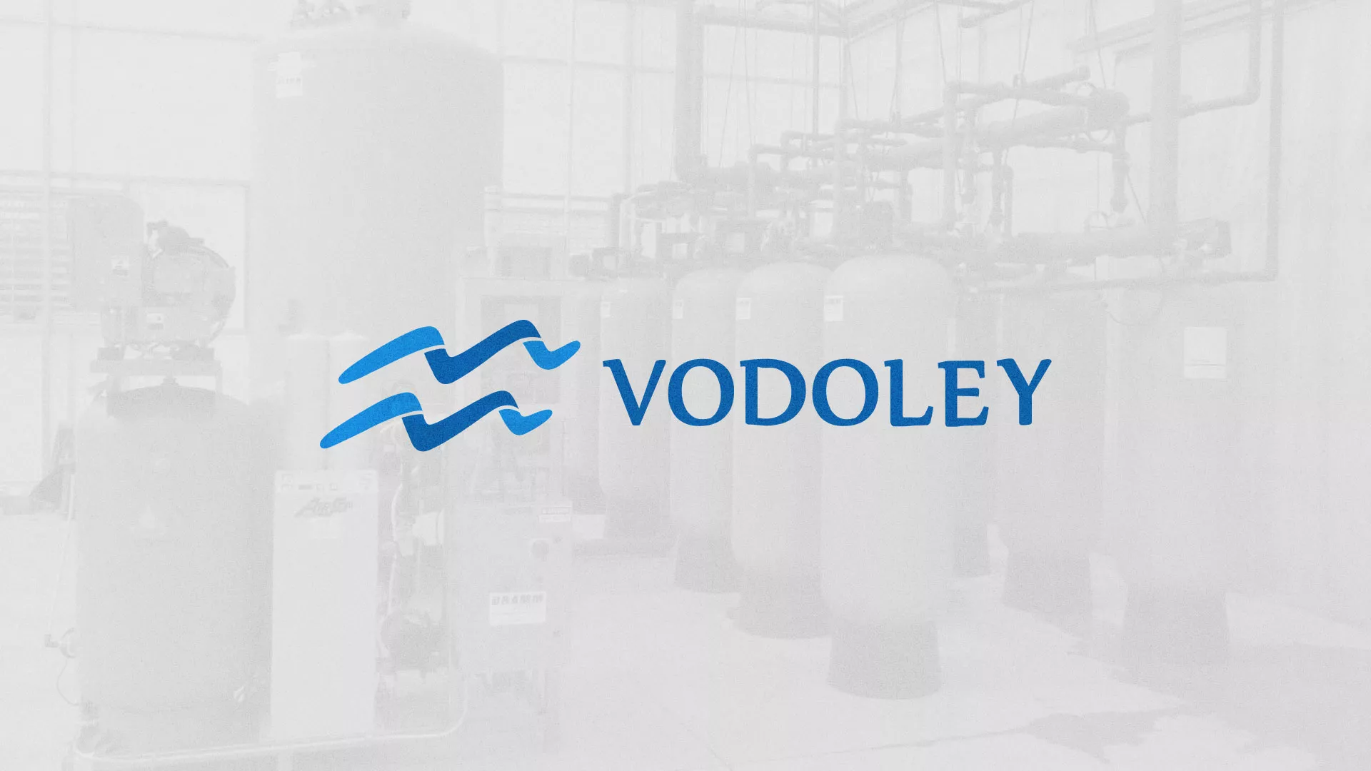 Создание интернет-магазина «Водолей» по продаже фильтров очистных сооружений в Октябрьском