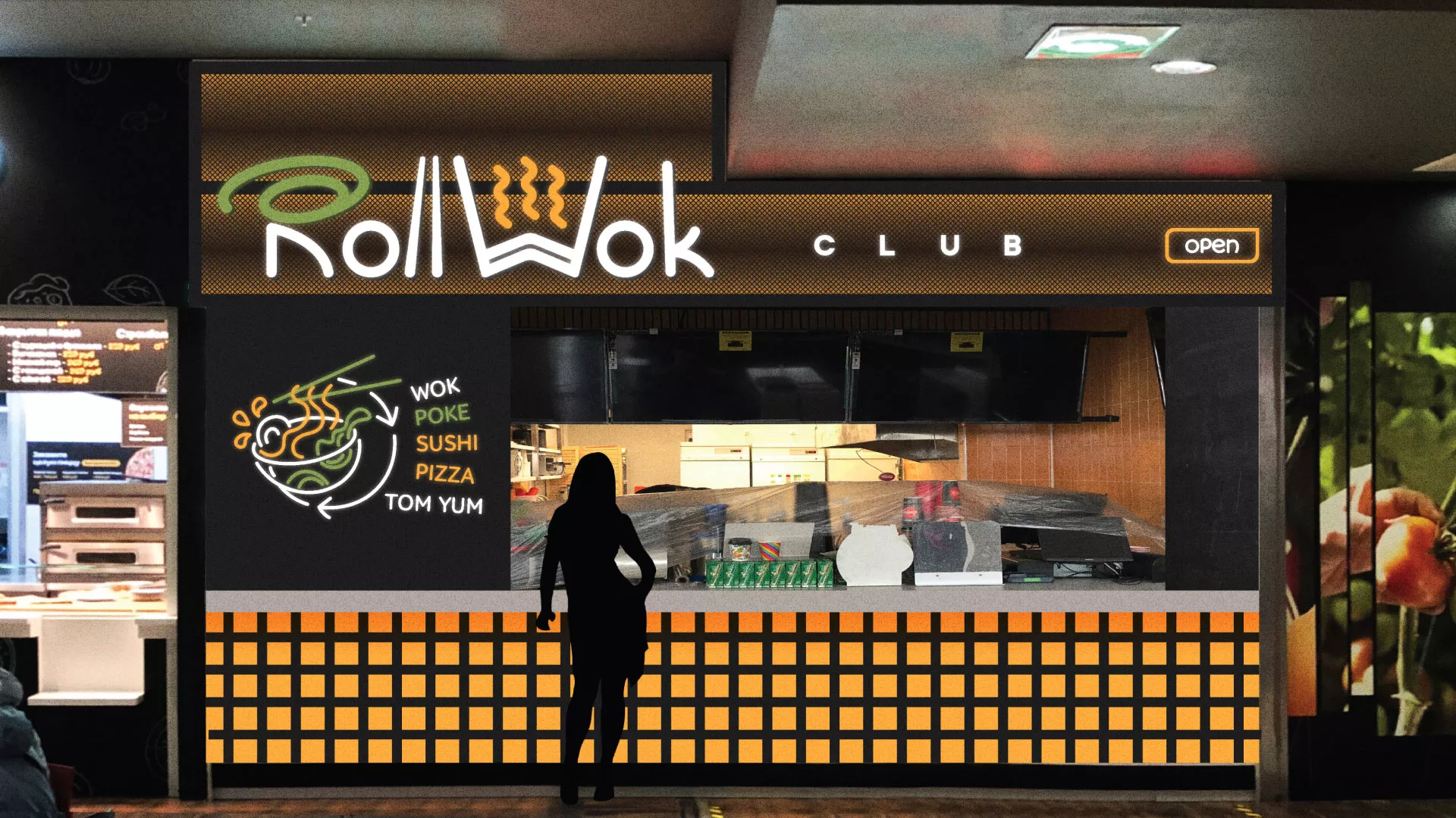 Брендирование торговых точек суши-бара «Roll Wok Club» в Октябрьском